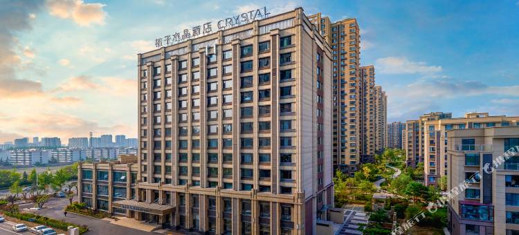 济南莱芜高创中心桔子水晶酒店图片