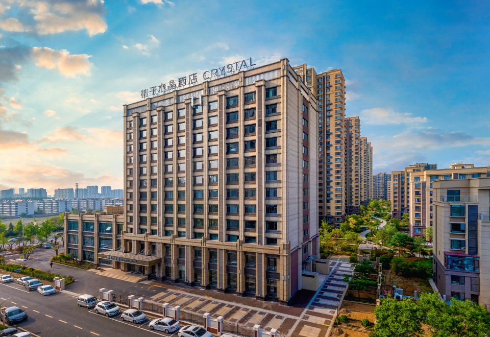 Crystal Orange Hotel (Jinan Laiwu High Tech Innovation Center) Hotel Overview
