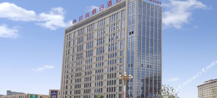 利来时尚假日酒店(白银靖远高铁站店)图片
