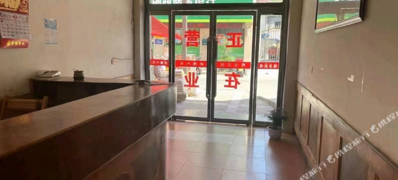 宁强粮食宾馆(广兴街店)图片