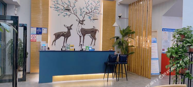 曲靖初见轻奢酒店(花柯店)图片