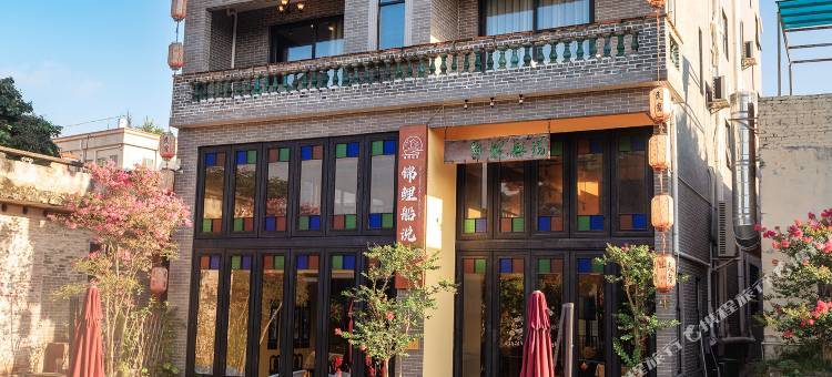 锦鲤船说民宿(佛山顺德逢简水乡店)图片