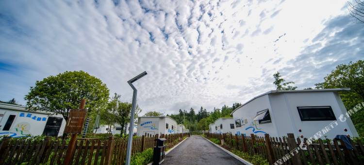 云顶房车部落营地(八面山景区店)图片