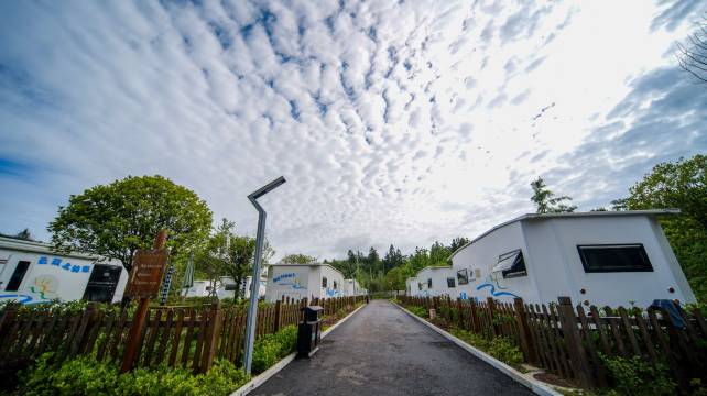 云顶房车部落营地(八面山景区店)