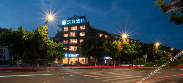 汉庭酒店(荔波古镇店)图片