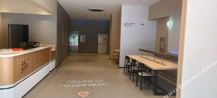 尚客优悦酒店(喀什会展中心店)图片
