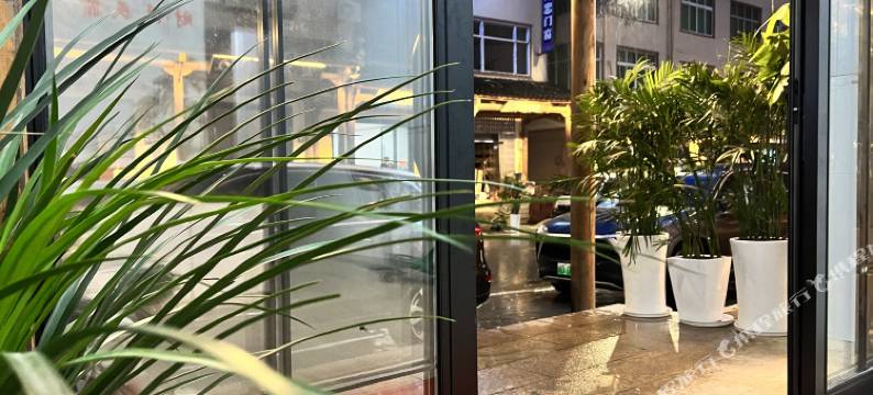 财悦·Leisure度假山景民宿(望仙谷风景区店)图片