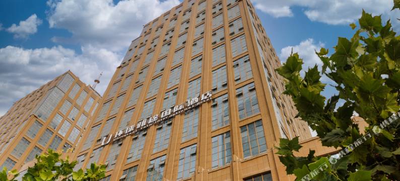 喀什环球雅途国际酒店图片