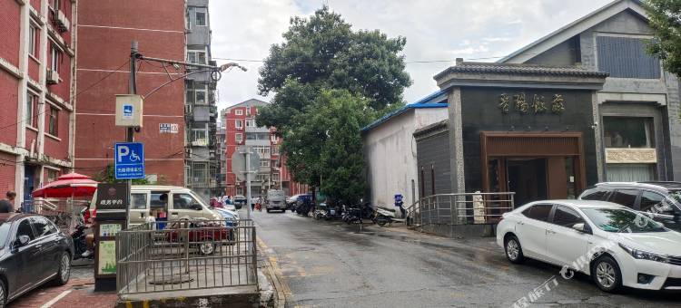 海淀星月公寓(北京解放军301医院店)图片