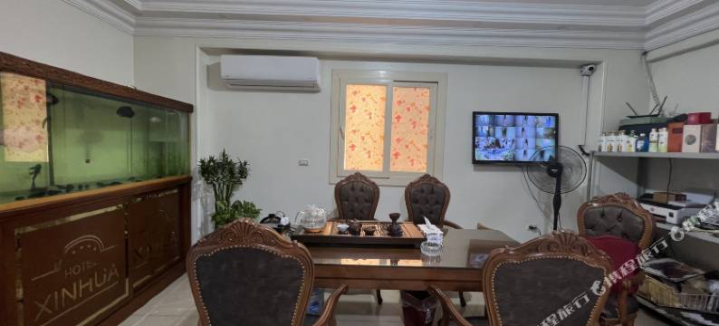 新华酒店(华人酒店)(New Cairo xinhua hotel)图片
