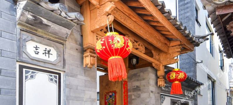 大理市梦涛安然客栈(才村码头洱海店)图片