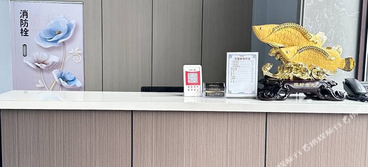 鸡西乐居快捷宾馆图片