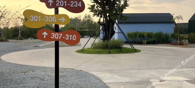 纳普唐度假村-桐艾府(Napdown Resort Trat)图片