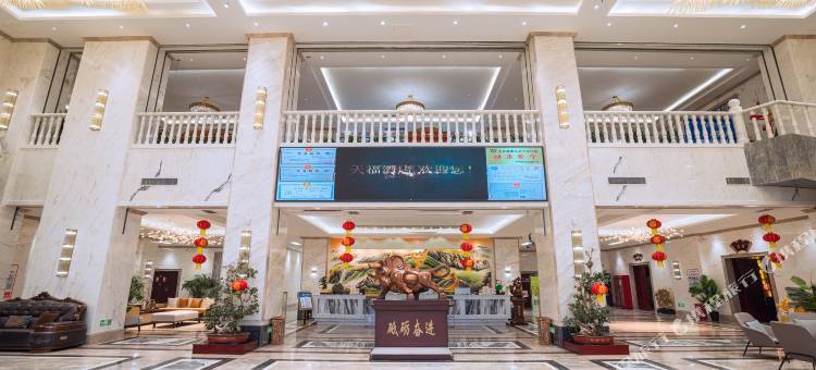 焉耆天福酒店图片