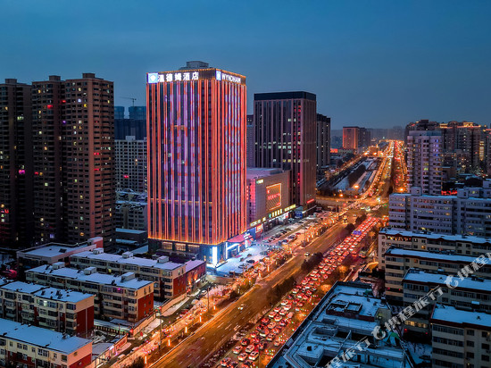 太原温德姆酒店(山西博物院店)