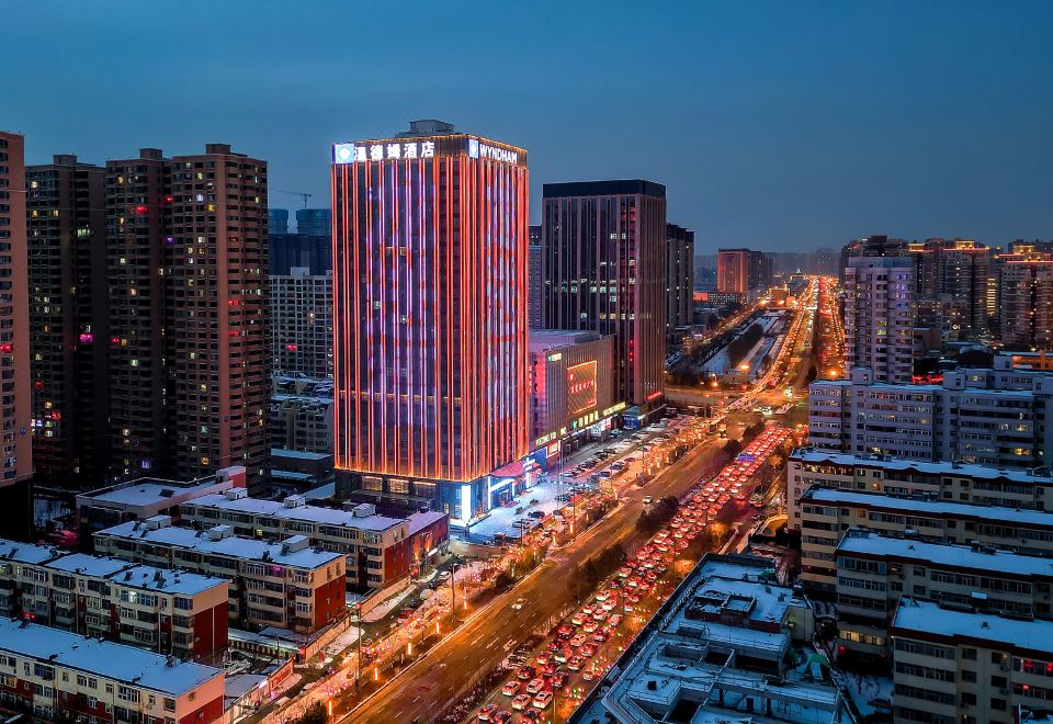 太原温德姆酒店（山西博物院店）外景图