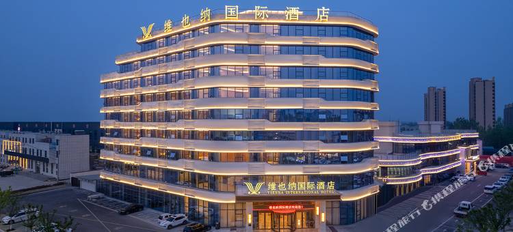 维也纳国际酒店(临沂探沂店)图片