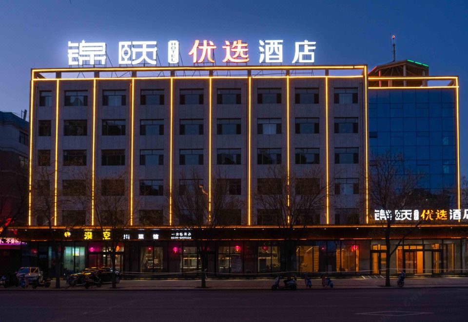 酒店外观