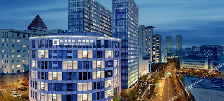 丽呈别院·玫宝酒店(石老人海水浴场体育中心店)图片