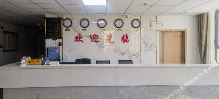 于田招商服务中心图片