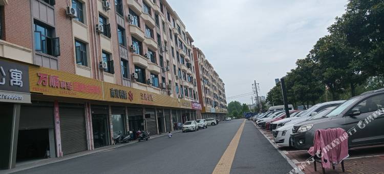 星耀精品公寓(萍乡北站)图片