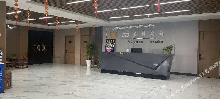 阳信德鑫酒店图片