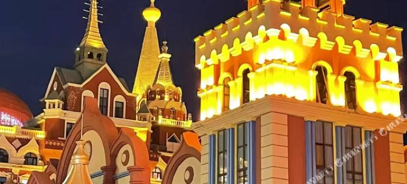 满洲里乌依汗民宿图片