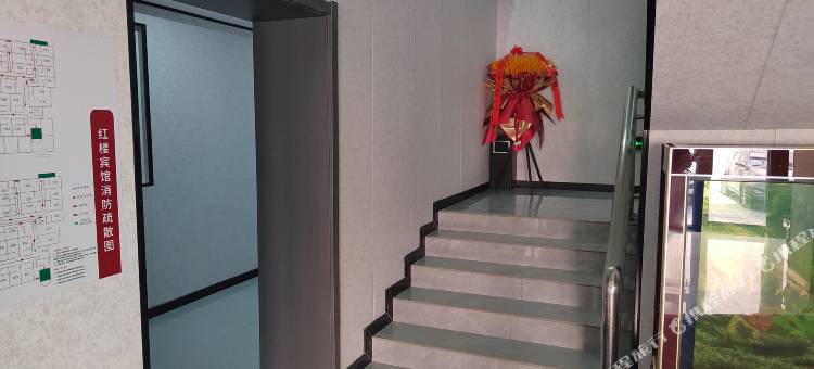 哈密红楼宾馆图片