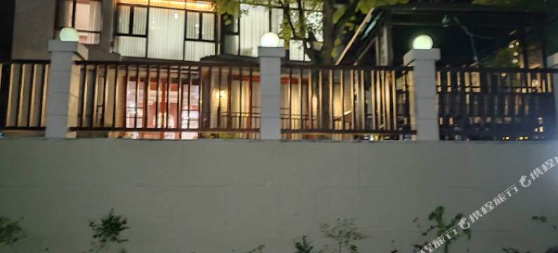 心庐·天沐温泉谷79号温泉别墅图片