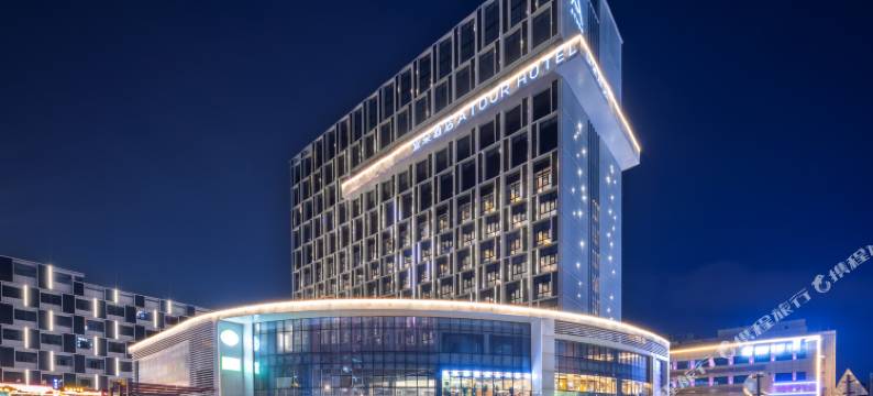 广州白云站聚龙地铁站亚朵酒店图片