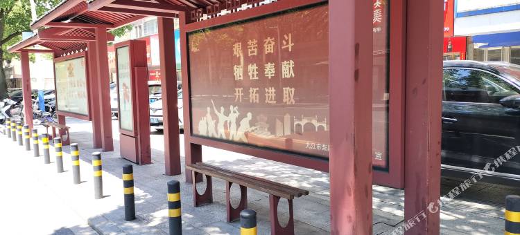 九江华光宾馆图片