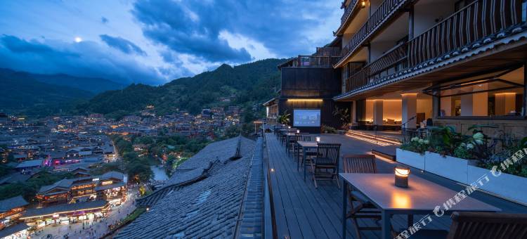 七封信·展阅安邸(西江千户苗寨观景台店)图片