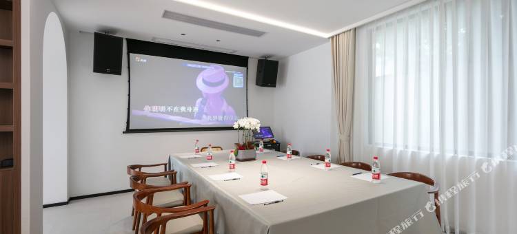 野莳YESHI环山野奢设计师美宿图片