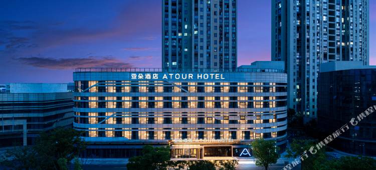 湖州织里行政中心亚朵酒店图片