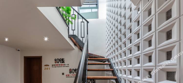 今喜智能民宿(建水古城店)图片