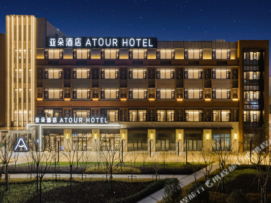 上海新国际博览中心杨高南路地铁站亚朵酒店