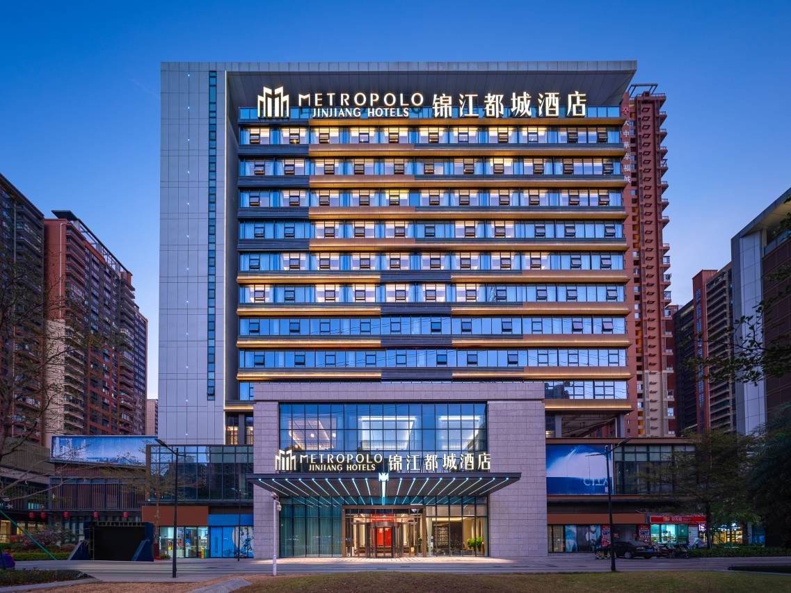 惠州惠阳高铁站锦江都城酒店(惠阳区店)图片