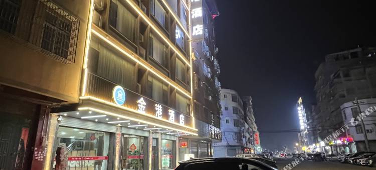 金港酒店(横州六景汽车站店)图片