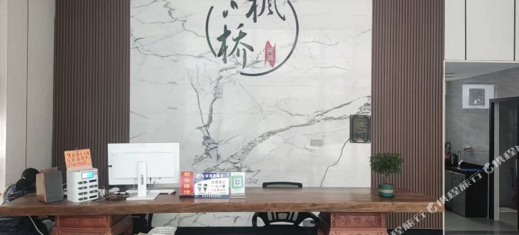 台山枫桥民宿图片
