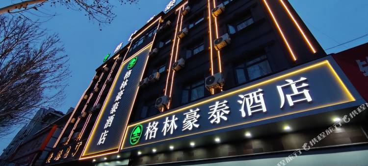 格林豪泰酒店(淮北市濉溪三堤口店)图片