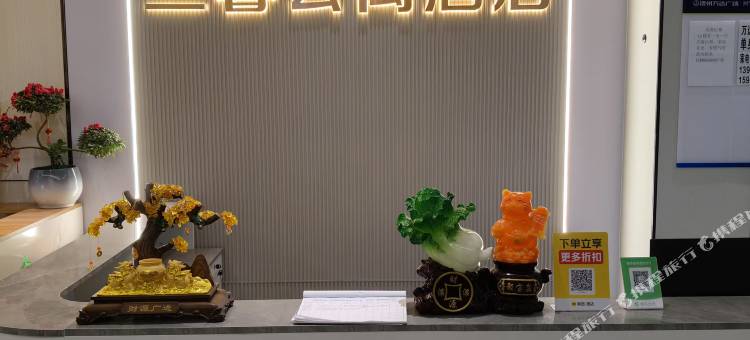 兰馨公寓酒店图片