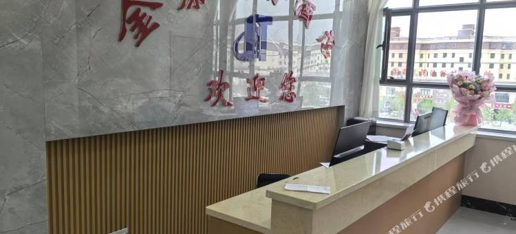 沙雅金泰商务酒店图片