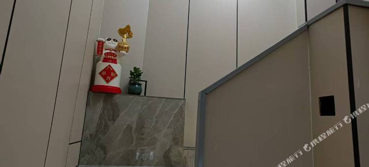 仁怀伴舍居智能精品住宿图片