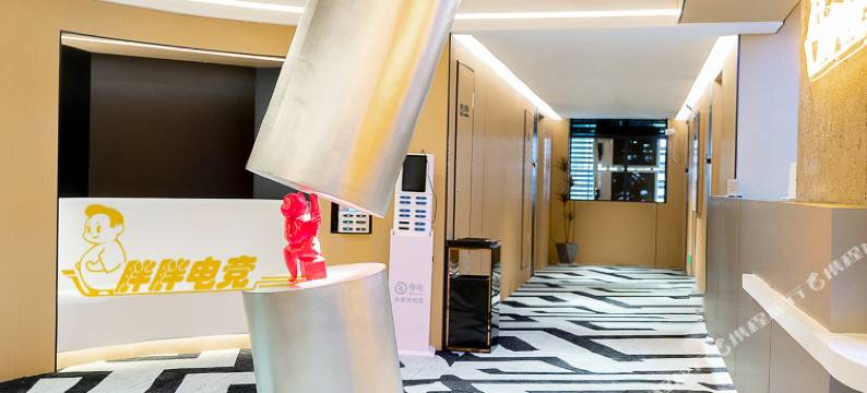 胖胖电竞酒店图片