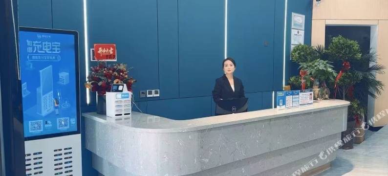 龙泰智能酒店图片