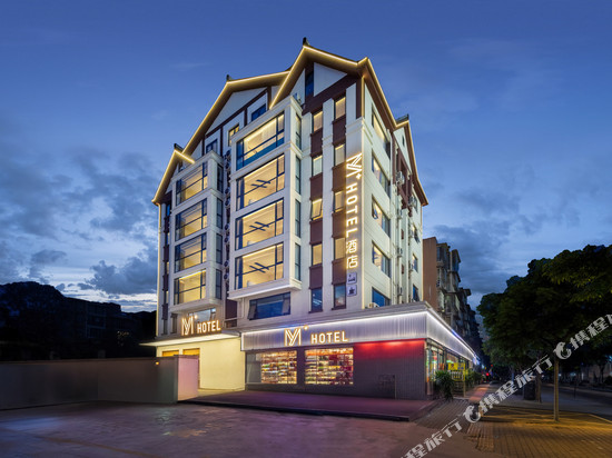 M+酒店(眉山丹棱店)