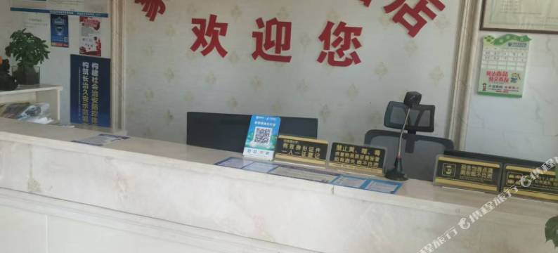 象山影北酒店图片