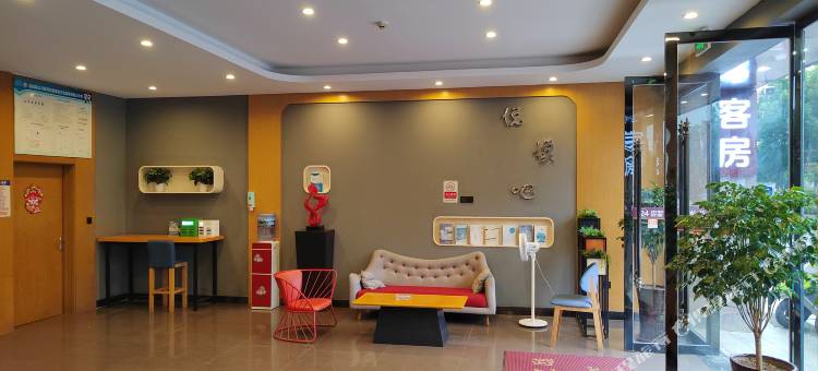 驿家酒店(会昌壹然广场店)图片