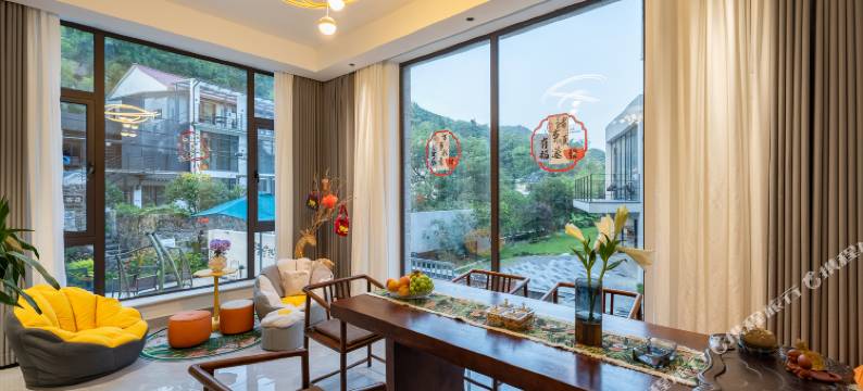 周游庾居·stream氧吧度假美墅(莫干山镇国际度假区店)图片