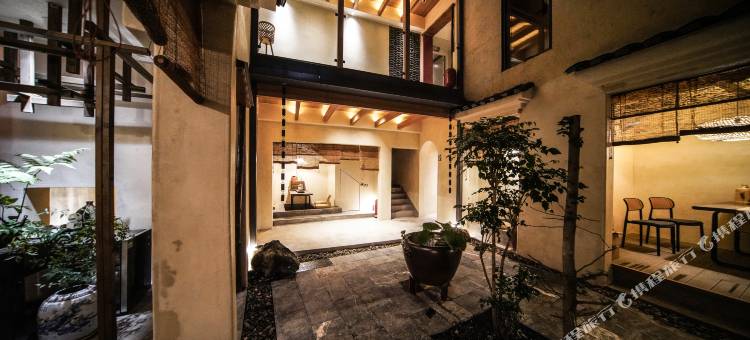 小巷玖号·雨辰居 (七星公园广西师范大学店)图片